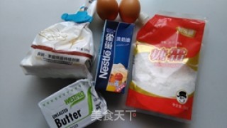 # Fourth Baking Contest and is Love Eating Festival#puff Pastry Cream Puffs recipe