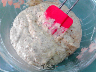 # Fourth Baking Contest and is Love to Eat Festival# Yogurt Jackfruit Core Cake recipe