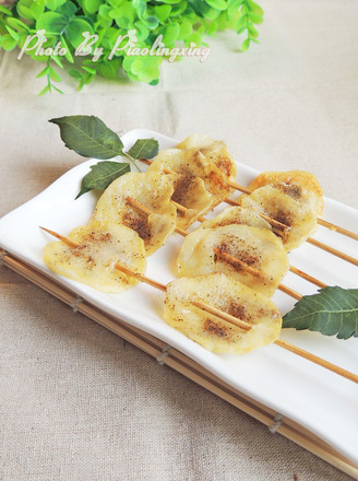 Roasted Cumin Potato Chips recipe