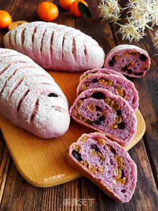 Purple Sweet Potato and Raisin European Buns recipe