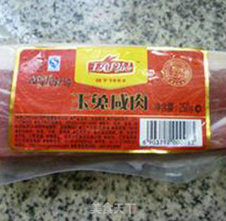 Stir-fried Potatoes with Bacon and Zucchini recipe