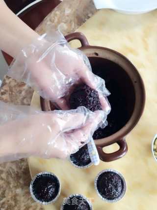 Black Glutinous Rice recipe