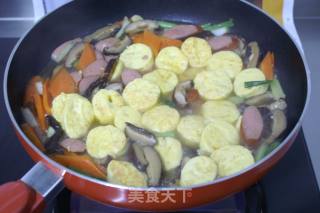 Braised Yuzi Tofu recipe