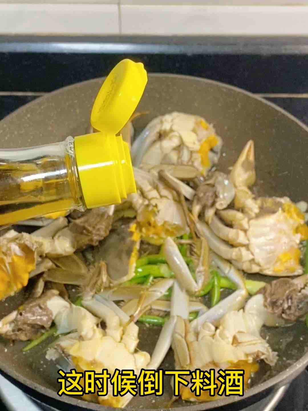 Sauté ❗️ Three-minute Fattened Crab recipe