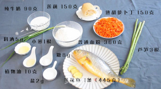 Yellow Croaker Dumplings recipe