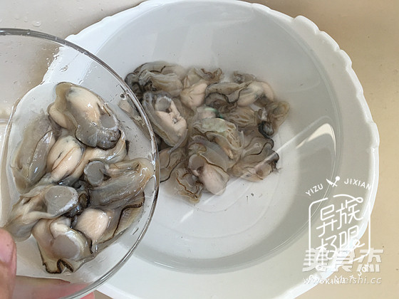 Chaoshan Oyster Baked recipe