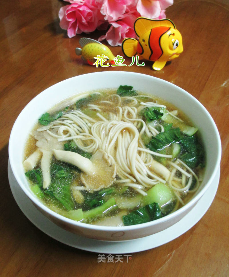 Soba Noodles with Mushroom and Green Vegetables recipe