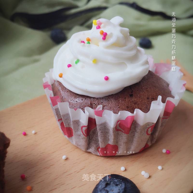 Oil-free Whole Egg Chocolate Cupcakes recipe