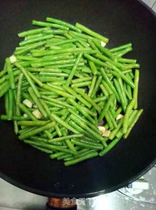 Vegetarian Fried Beans recipe