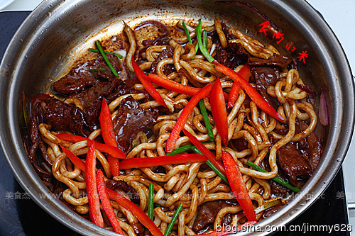 Beef Udon recipe