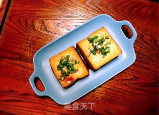 Pan-fried Tofu recipe