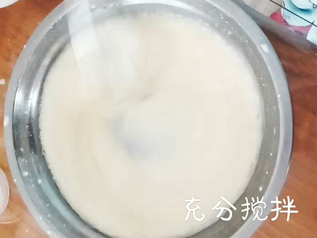 Homemade Egg Tart Liquid recipe