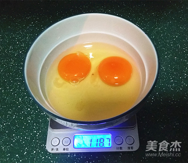 Steamed Ham and Egg Cup recipe