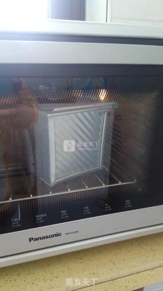 #aca烤明星大赛#dried Fruit and Nut Toast recipe