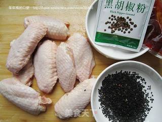 Grilled Chicken Wings with Black Pepper recipe