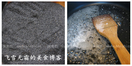 Black Sesame Candy recipe