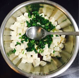 Celery Leaves Mixed with Tofu recipe