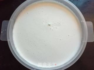 Pigskin Jelly recipe