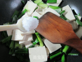 Stir-fried Thousand Page Tofu with Garlic recipe