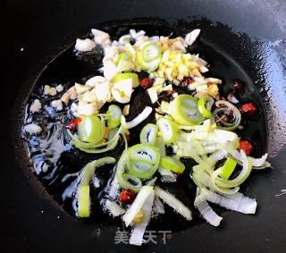 Home Braised Yellow Croaker recipe