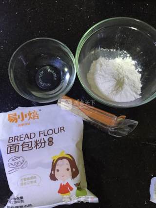 #新良first Baking Competition# My Neighbor Totoro Bean Paste recipe