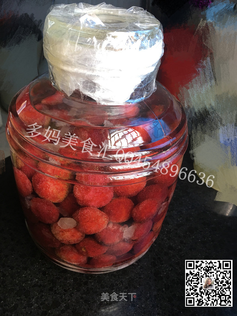 【duo Ma Food Court】summer Relief Recipe--yangmei Wine recipe