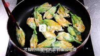 One Piece of Private Kitchen [fried Pumpkin Flower] recipe