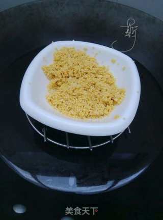 Golden Millet Cake recipe
