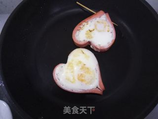 Love Ham Omelette recipe