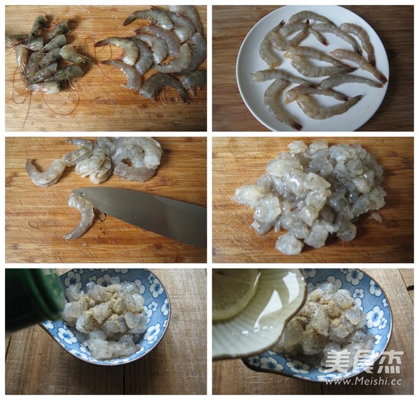 Fresh and Elastic Handmade Shrimp Cakes recipe