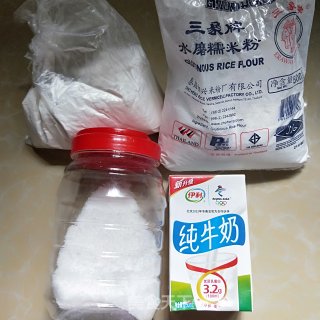 Oreo Xuemei Niang recipe
