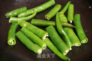 Preserved Eggs with Green Peppers recipe