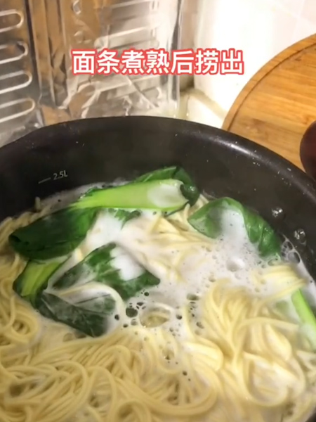 Braised Pork Ribs Noodle recipe