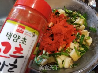 Korean Pickled Radish recipe