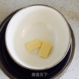 An Edible Flashlight-an Idea that Children Love recipe