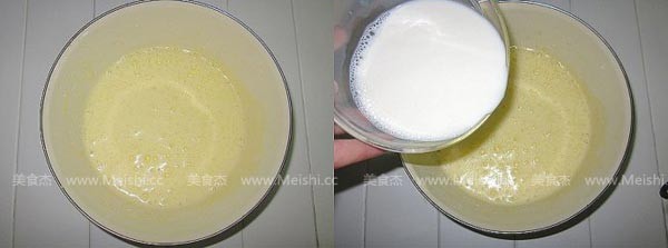 Milk Honey Red Bean Ice Cream recipe