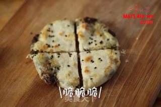 Dried Products from Jiangnan-plum Dried Vegetable Biscuits recipe