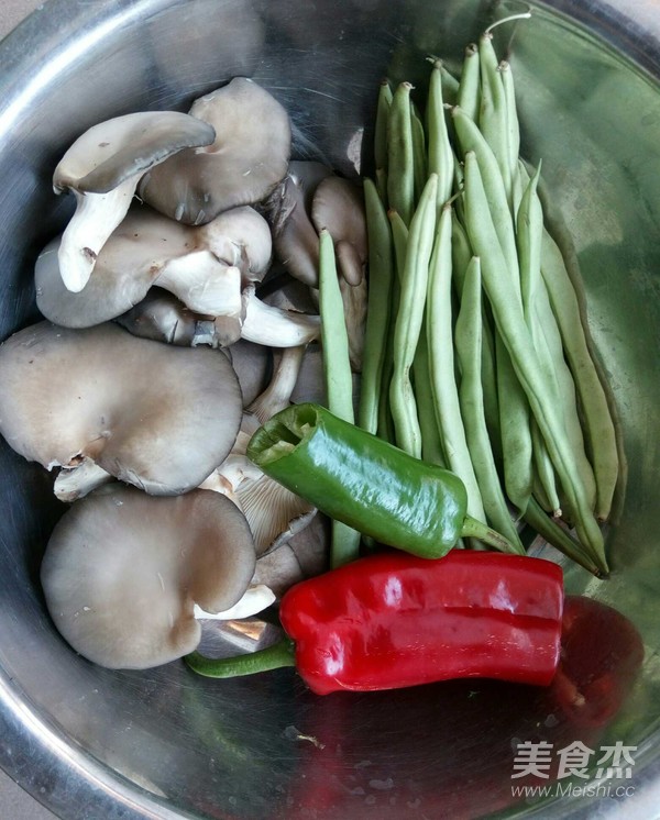 Carob and Mushroom Mixed Vegetables recipe