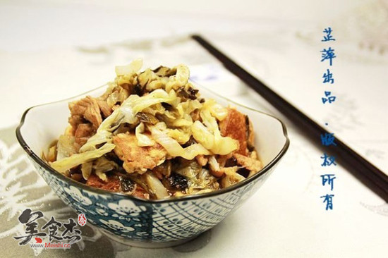 Pickled Vegetable Tofu recipe