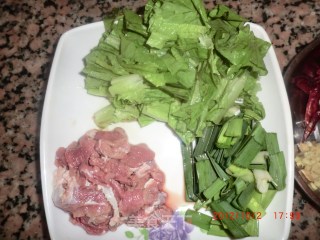 Boiled Beef Slices recipe