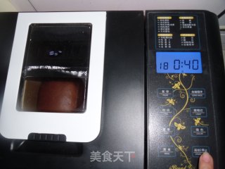 Almond Cocoa Toast (bread Machine Version) recipe