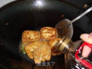 Braised Stinky Tofu recipe