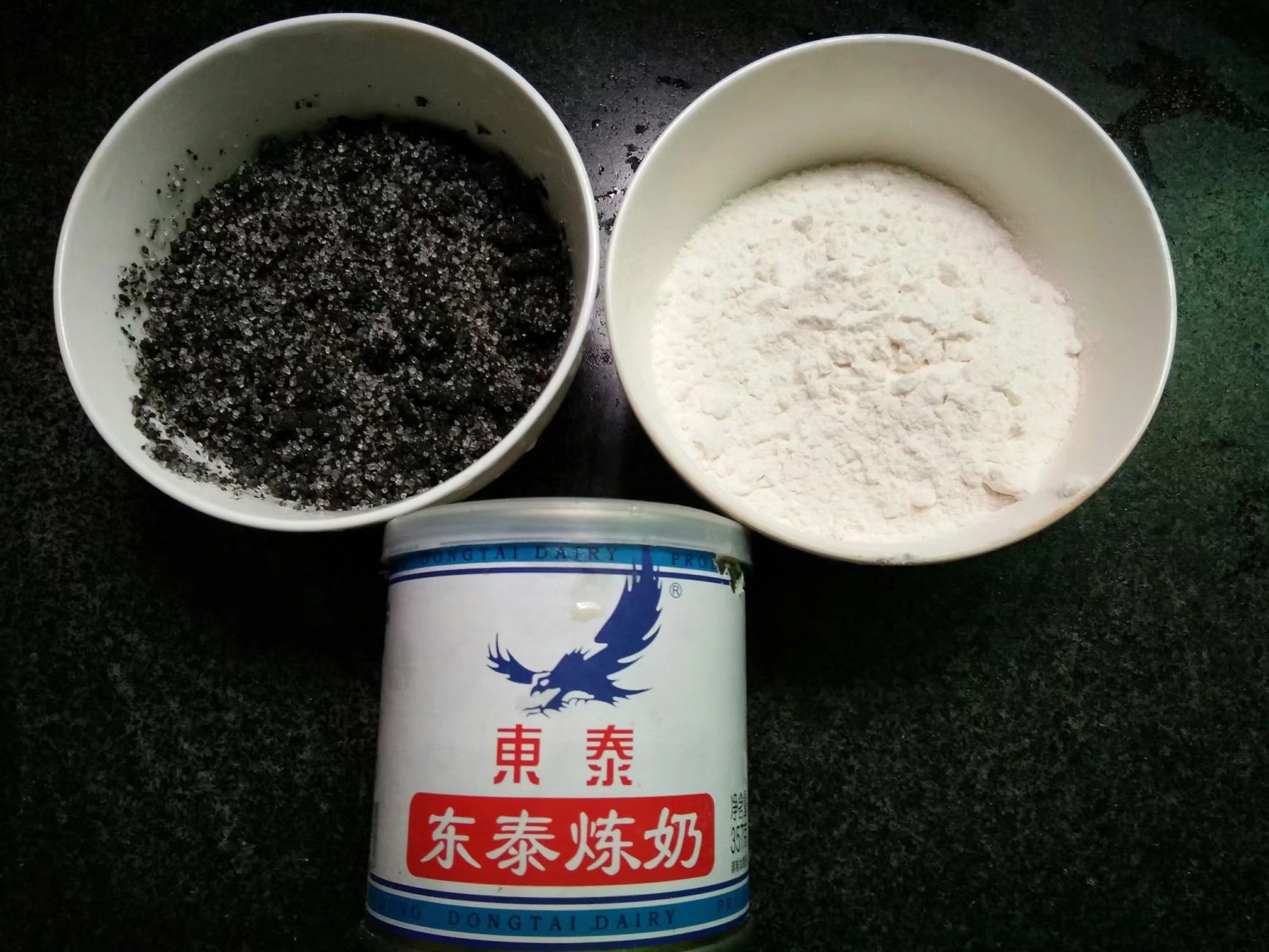 Creamy Black Sesame Flour Cake recipe