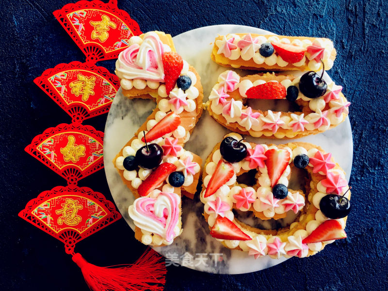 Chinese New Year "fu" to The Cake recipe