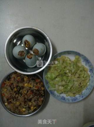 Cute Glutinous Rice Egg recipe