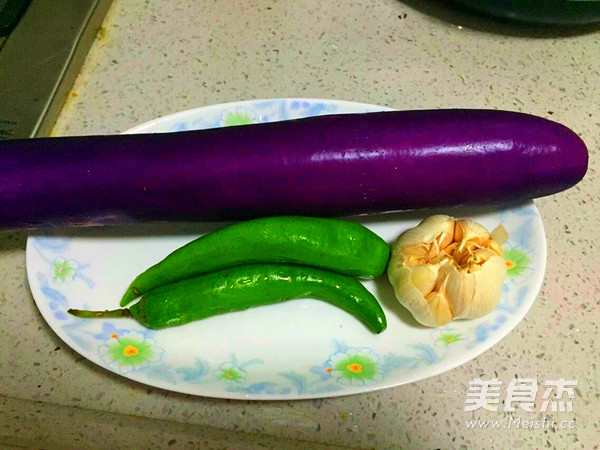 Garlic Eggplant recipe