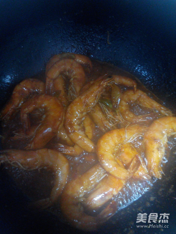 Braised Prawns recipe