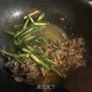 Stir-fried Lamb with Hot Pepper recipe