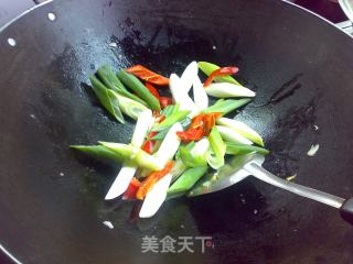 Stir-fried Beef with Beijing Onion recipe