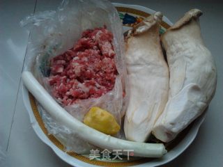 Steamed Pleurotus with Oyster Sauce recipe